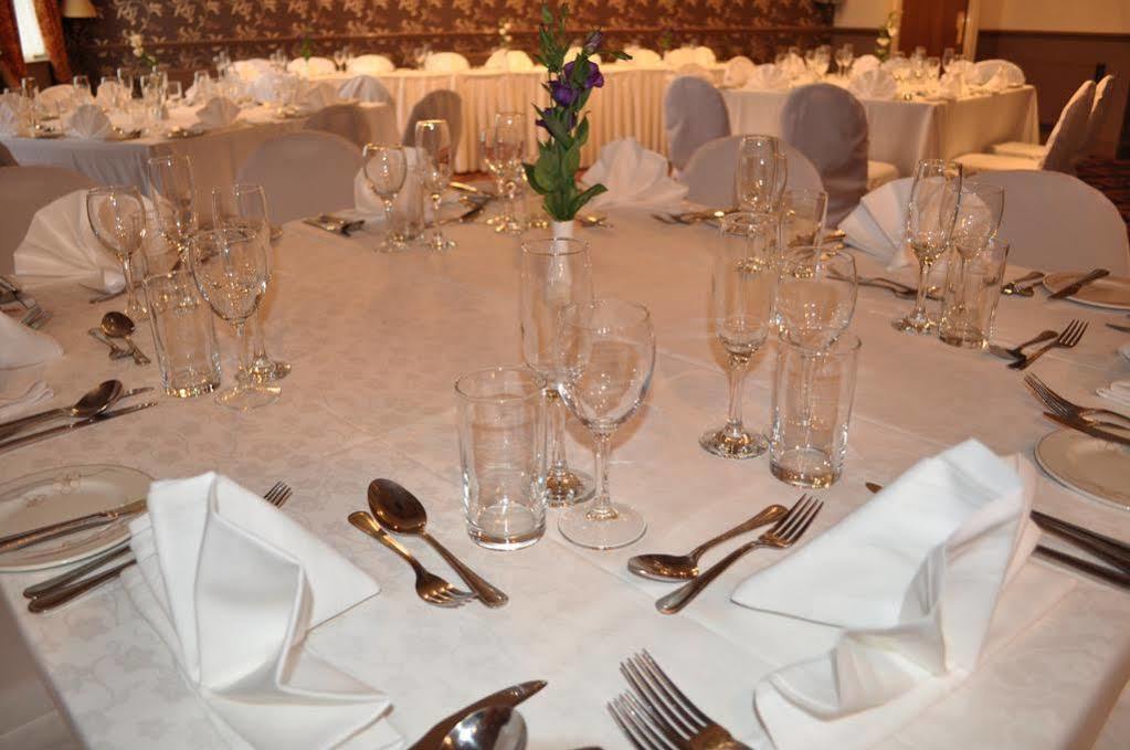 Healds Hall Hotel Cleckheaton Eksteriør billede